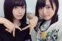【画像】欅坂46菅井様の私服が本当にヤバイ件wwwwwwwww