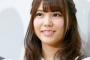 【画像】川後、陽菜るーむ開始ｗｗｗｗｗｗｗｗｗ