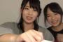 岡部麟ちゃん、全握の列の長さにご満悦