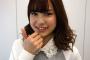 【速報】元ＮＭＢ４８松田栞　結婚＆妊娠を報告「愛のある家庭を築きたい」