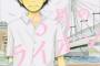 3月のライオンは何で少女漫画の棚で売ってるの？