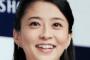 【悲報】小林麻央さん、しんどそう…「自分の力では難しいので…」(´；ω；`)ｶﾞﾝﾊﾞｯﾃ