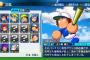 【マイライフ】五十嵐内野手、現役引退