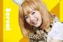 けものフレンズ、舞台化の話題　キャストはアニメ声優陣