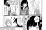 【漫画】JKとJKが仲良くなる話がTwitterで話題にｗｗｗｗｗｗｗｗｗｗｗｗｗｗ