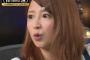 【芸能】矢口真里、なりたかったヤマンバガングロギャル
