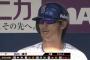 石川雄洋 .324（34-11） 1本 3打点 出塁率.415 OPS.915