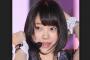 【悲報】堀未央奈、ハゲる・・・(画像あり)