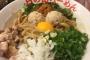 【画像】このラーメン食べるのきつくてワロタｗｗｗ