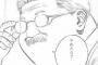 初めてあってから２年くらい経過したのに弟嫁が一言も喋らない。お金出して色々してあげてるのにもうヤダ、付き合いやめたい