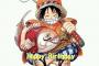 【ワンピース】5月5日 モンキー・D・ルフィの生誕祭キタ！