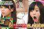 【欅坂46】欅ちゃん達が弁当を作るとありがちなことｗｗｗｗｗ