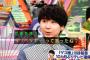 ゲス川谷が出演した昨日の「ワイドナショー」視聴率ワロタｗｗｗｗｗ
