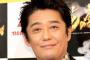 【悲報】坂上忍さん、海原雄山みたいなことを言ってキレるｗｗｗｗｗｗｗｗｗｗｗｗｗｗｗ