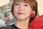 【画像】吉岡里帆がギャル風イメチェン！！ファンから「似合わない」の大合唱wwwwwwww