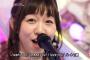 須田亜香里「今年の総選挙、あわよくば珠理奈さんを超えて2位になりたい」