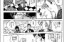 【幽遊白書】桑原「ああ、ついでに氷を入れてくれ」・・・・・（画像あり）