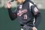 千葉ロッテ 9勝27敗1分 借金18 勝率.250 打率.188(最下位) 防御率4.76(最下位) ←コレｗｗｗｗｗｗ