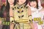 【朗報】NMB48みるるんの快進撃が止まらないwwwwwwwwww