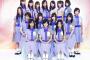 【結局】「乃木坂らしさ」ってこういうことだろｗｗｗｗｗｗ