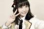 SKE48小畑優奈「野々垣美希ちゃんとサイリュウム被ってたこともちゃんと二人でお話ししたよ。結果お揃いにしました☆」