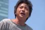 藤原竜也「ど゛う゛し゛て゛だ゛よ゛お゛お゛お゛お゛