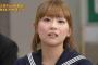 【悲報】重盛さと美が一時期干されてた理由ｗｗｗｗｗ