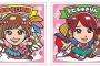 【悲報】柏木由紀、公式で悪魔扱い・・・