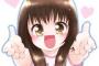 姪（5）「う〜ん…」俺「どうしたの？」姪「ねこさんうごくけどおはなしできないしほんとにいきてるのかなってかんがえてた」俺「…」