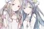 アニサマ2017に、ClariS、東山奈央、黒崎真音出演決定！　第4弾アーティストを発表