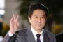 【話題】「他よりマシと安倍を支持する人は食物がないからと鼻糞を食ってるようなもの」