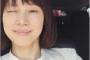 石田ゆり子、ドアップでこの可愛さ！「奇跡のアラフィフ」「奇跡の47歳」反響！