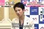 【民進党】蓮舫代表「自分たちに都合の悪いことは隠して、都合の良いことだけは進めようという政府の姿勢は許さない」