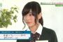 【欅坂46】欅ちゃん達って、楽器経験者が意外と多いよな