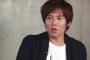 小出恵介「20代半ばなんてババア」