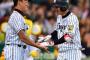 阪神の優勝 あると思う？