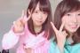 【SKE48】松村香織・大矢真那「2年ぶりの水着の仕事なう」