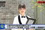 【画像】声優の上坂すみれさん、ついに可愛くなるｗｗｗ