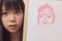 吉川七瀬が描いた行天優莉奈と寺田美咲の似顔絵ワロタｗｗｗ
