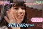 【比較】一番見込みのない三期生ってコイツだよなｗｗｗｗｗｗｗ