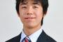藤井四段が初めて負けた時のなんJwwwwwwwwwwwwww