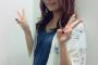 【悲報】売れ残り声優、明坂聡美(29)さんの最新画像がこちら・・・