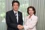豊田真由子「やっぱあの秘書辞めた。顔が暗いから続かねーと思ってたし予想通り(笑)」