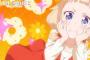 【NEW GAME!】ねねっちの子供っぽい可愛さ最高だよな