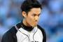 藤浪が２軍戦で危険球退場