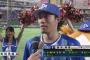 倉本寿彦　左２ 四球 中安 左安 中安　.256 1本 18打点 ←何か言うことある？