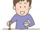 子供と学校から帰ってきた嫁は、ポテチを食べてダラダラ→子供にお腹すいたと言われるも、ご飯は空っぽ…有り合わせで食事を作ったら、嫁からあり得ない発言がされて疲れた・・・