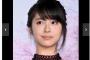 【芸能】北川景子も絶賛　ブレイク必至の若手女優・浜辺美波