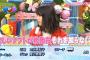 【乃木坂46】西野が任天堂switchでやりたいソフトって