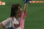 【画像】日ハムのチア可愛すぎｗｗｗｗｗｗｗｗｗｗｗ